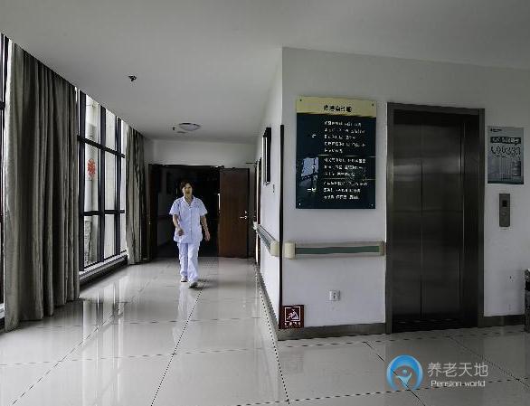 南京金康護養院