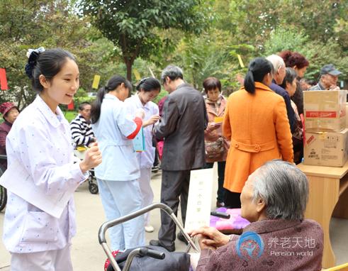 石家莊市裕華區平安養老院