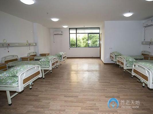 無錫揚子頤養中心