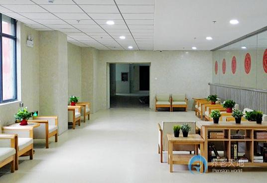 無錫揚子頤養中心