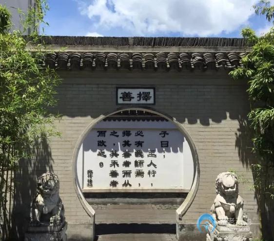 上海金福居養老院