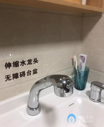 廣州越秀銀幸頤園赤崗項(xiàng)目