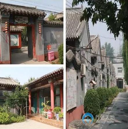 北京市大興區新秋老年公寓