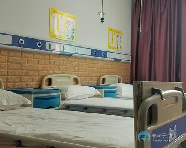 廣安蘇?？叼B(yǎng)老中心