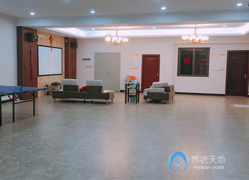 福州市倉(cāng)山區(qū)百齡安養(yǎng)院首山院店