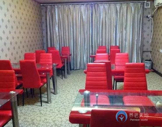 天津河東區明圣老人院