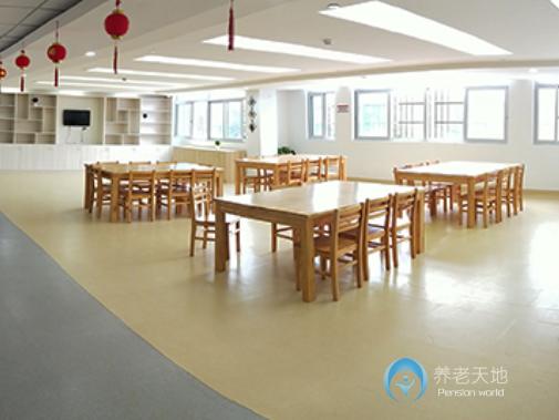 三明市國德老年康養中心