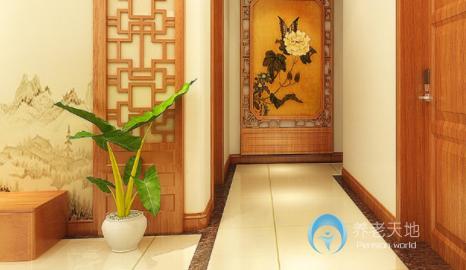 常州市武進區九洲金東方頤養園