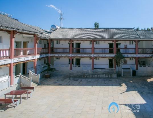 大理錦鑫養老服務有限公司
