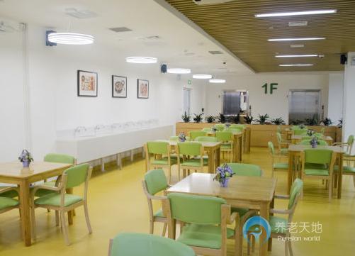 上海靜安區(qū)和養(yǎng)臨汾養(yǎng)護(hù)院