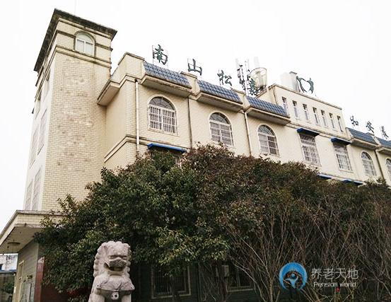 蚌埠高新區南山松嘉和路安養院