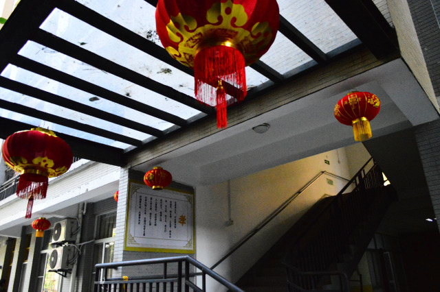 福州市五福緣老人養(yǎng)護中心