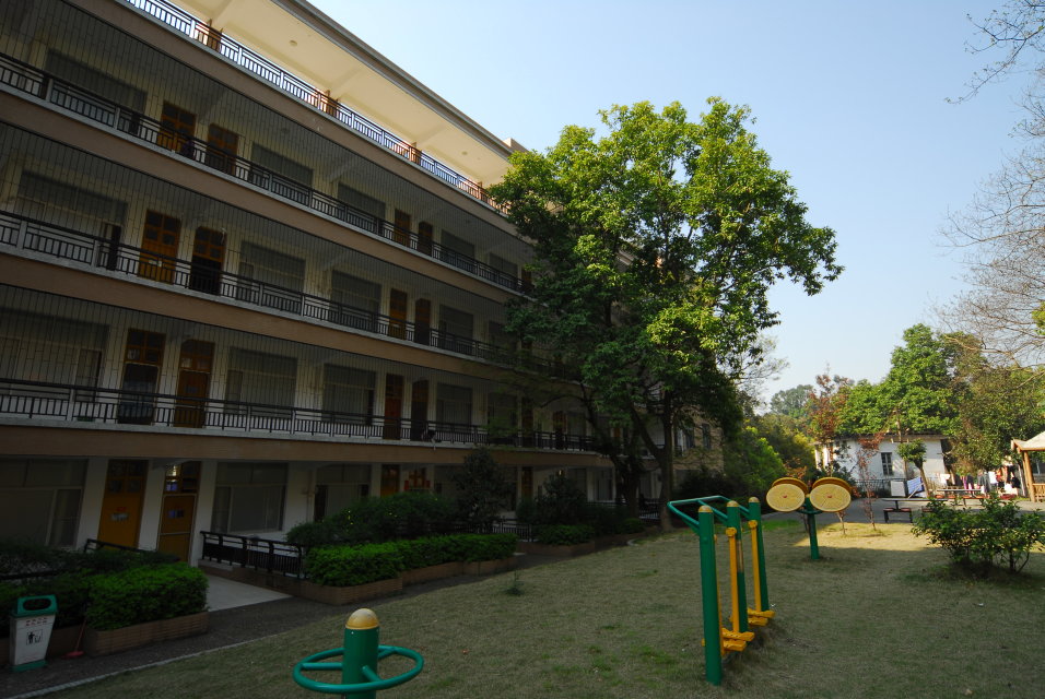 福州市五福緣老人養(yǎng)護中心