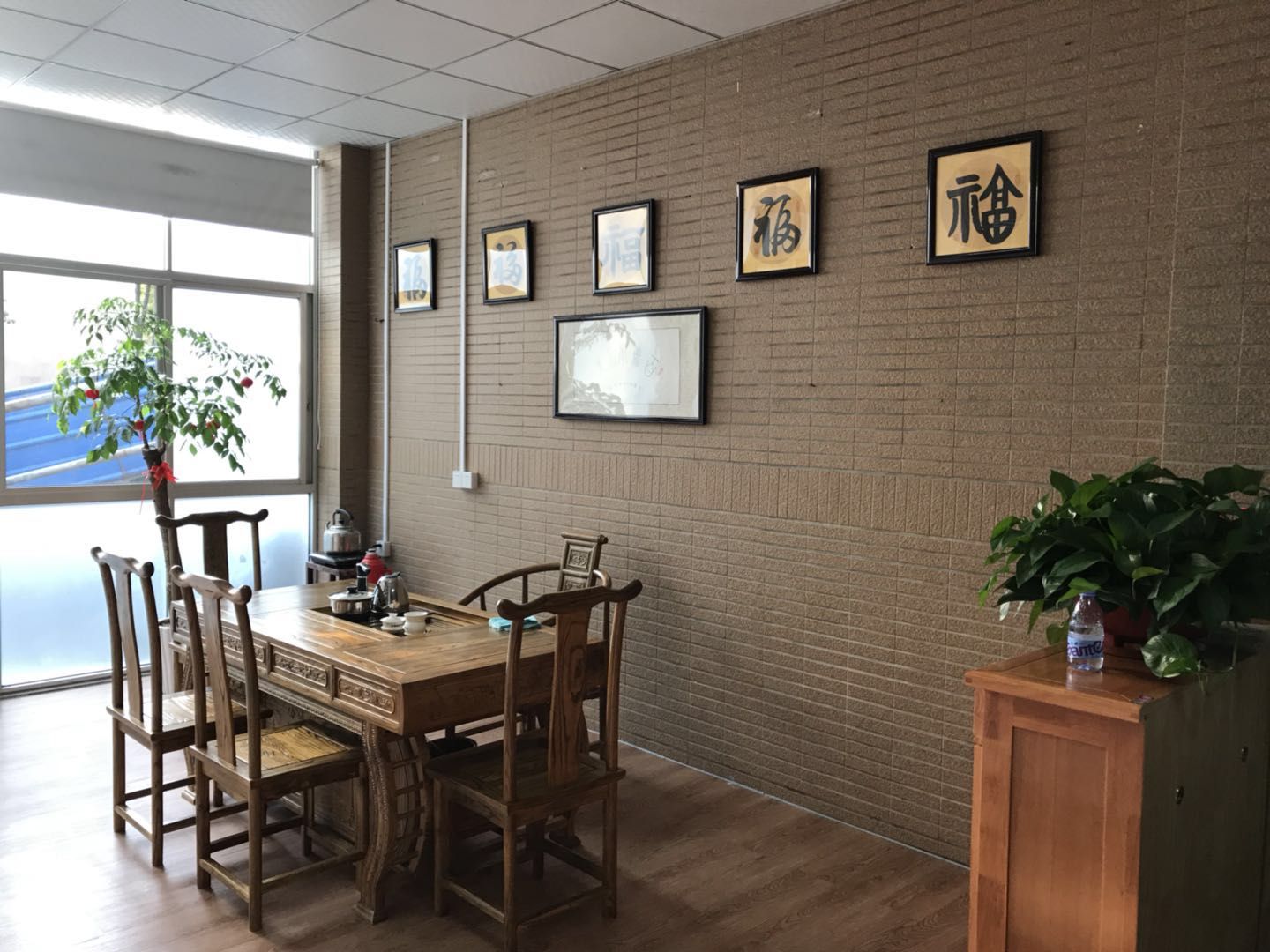 福州市五福緣老人養(yǎng)護中心