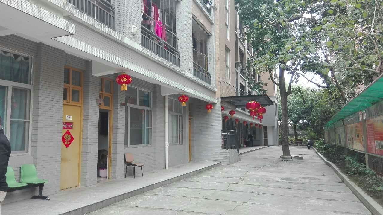 福州市五福緣老人養(yǎng)護中心