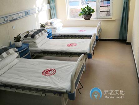 長春市二道區倚水佳園老年養護中心