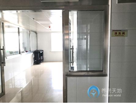 長春市二道區倚水佳園老年養護中心