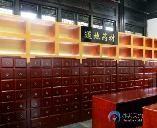 嘉興大樹銀杏養怡中心（大樹銀齡護理院）