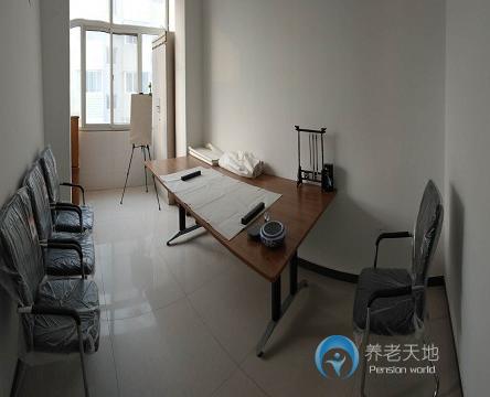 石家莊正定縣天源養老院護理院
