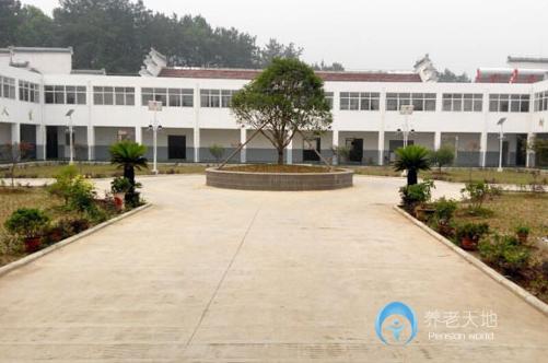 樅陽縣社會養老服務中心