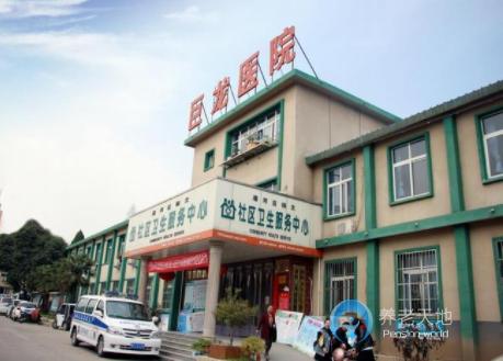 洛陽(yáng)市瀍河區(qū)康佑苑養(yǎng)老公寓