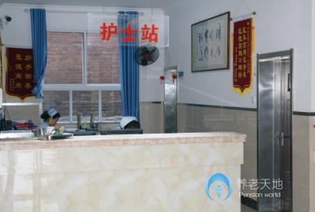 洛陽(yáng)市瀍河區(qū)康佑苑養(yǎng)老公寓