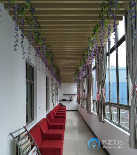 上海市寶山區佰仁堂勤豐家樂養老院