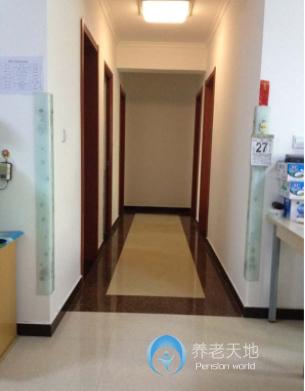 陜西省西安市未央區溫馨之家敬老院