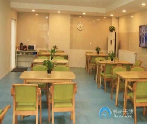 成都市成華區和生祥和老年護理中心
