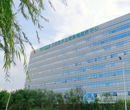 天津宜善園高端養老公寓