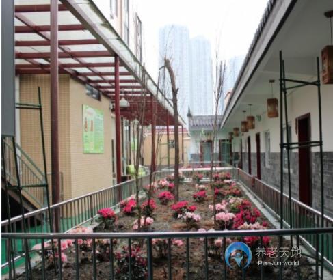 成都澤安關家社區養老院