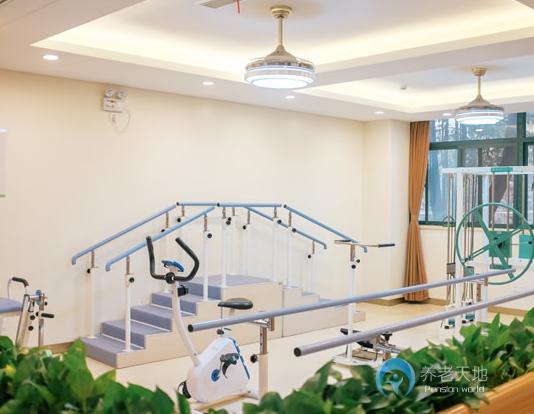南京象山頤養中心