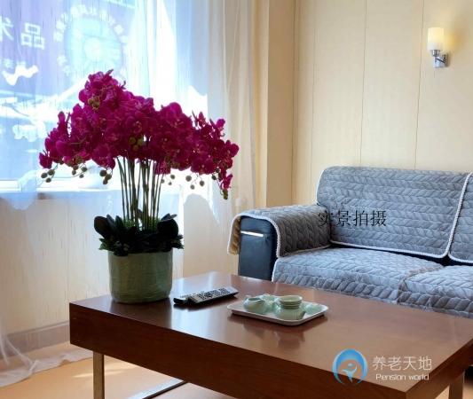 沈陽市沈河區時代芳華養老中心