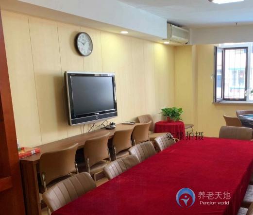沈陽市沈河區時代芳華養老中心