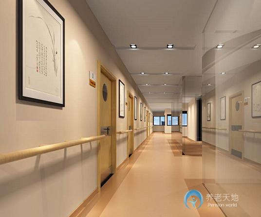 上海美源養老院