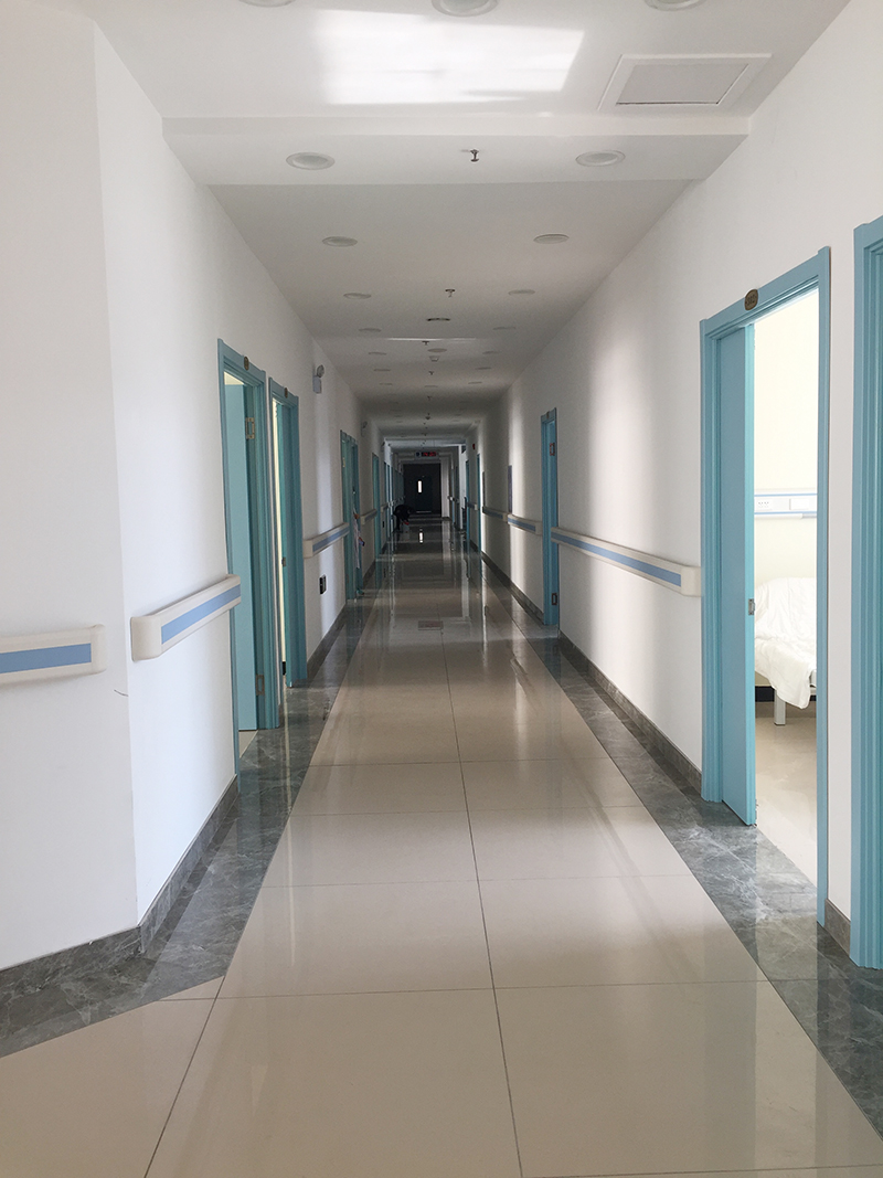 哈爾濱華海特護院養老院