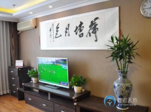 沈陽金太陽養老中心沈河院區
