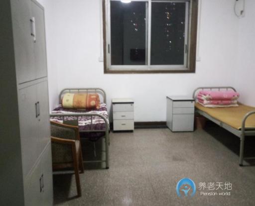 重慶壽高養老院服務中心