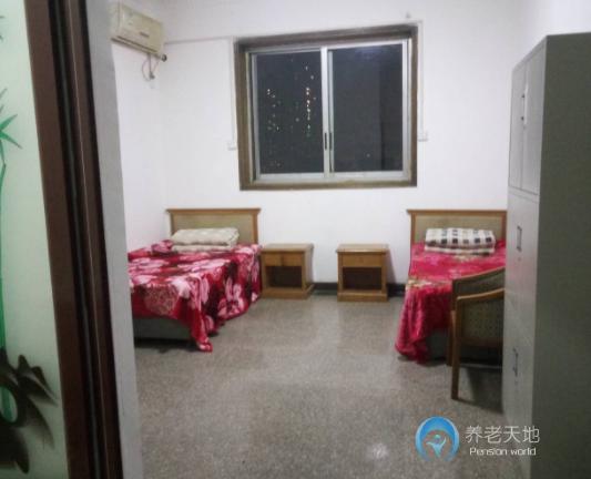 重慶壽高養老院服務中心