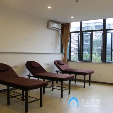 重慶弘恭養老院
