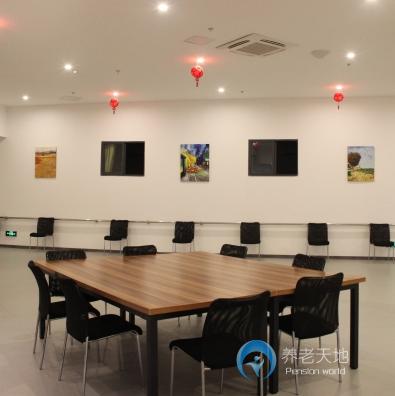 重慶弘恭養老院