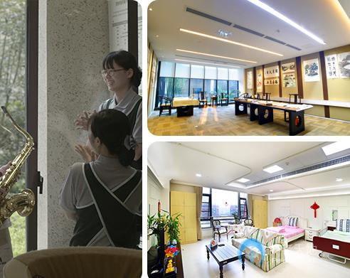 九如城（宜城）康養中心