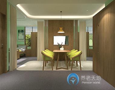 高堂養老南京林院頤養中心（南京高堂妙耳山）