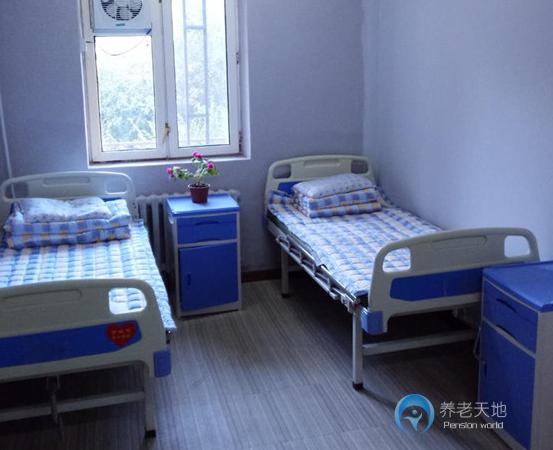 哈爾濱陽光養老院