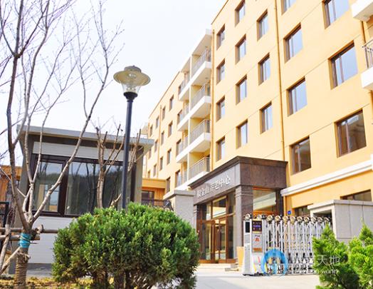 大連椒金山養老中心