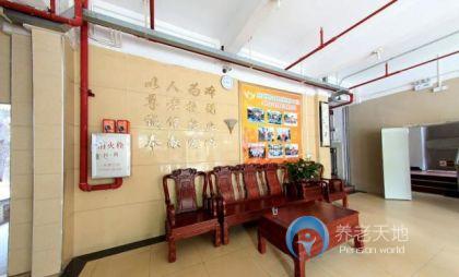 廣州市白云區金色老年公寓
