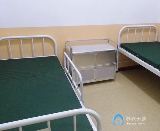 重慶渝中區怡康托老中心