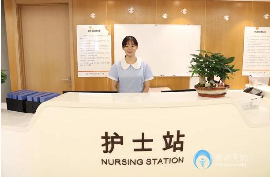 杭州鄰嘉康復(fù)護(hù)理院【醫(yī)保】