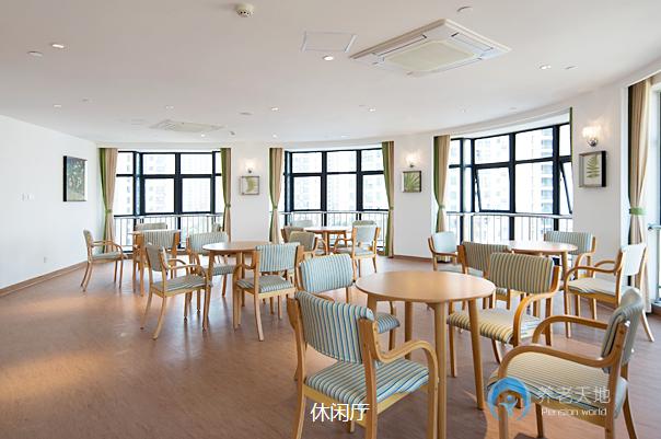 上海普陀宜川養老院