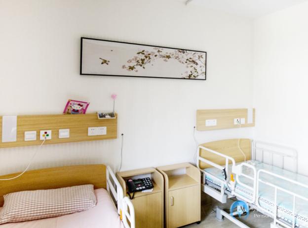 北京首開寸草春暉亞運村養老院
